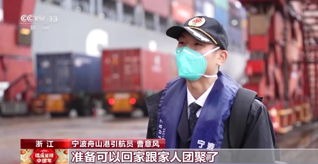 久别重逢的“大惊喜”：相逢这一刻 就是回家的意义