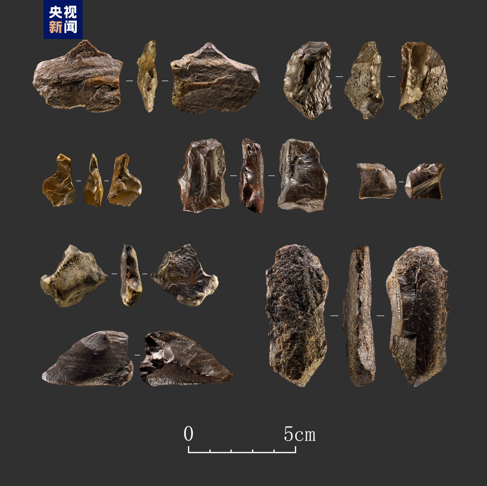 距今4万多年！四川资阳濛溪河遗址新发现一处旧石器遗址