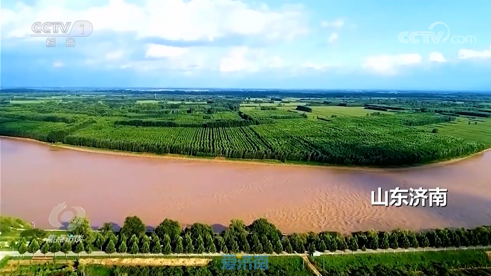 《焦点访谈》专访济南市委书记刘强｜强信心 谋发展 实现高水平科技自立自强