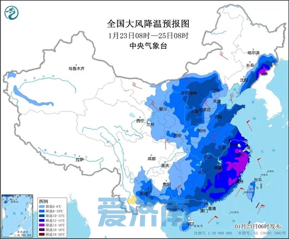 济南能见度好转大雾橙色预警解除 寒潮预警仍在继续
