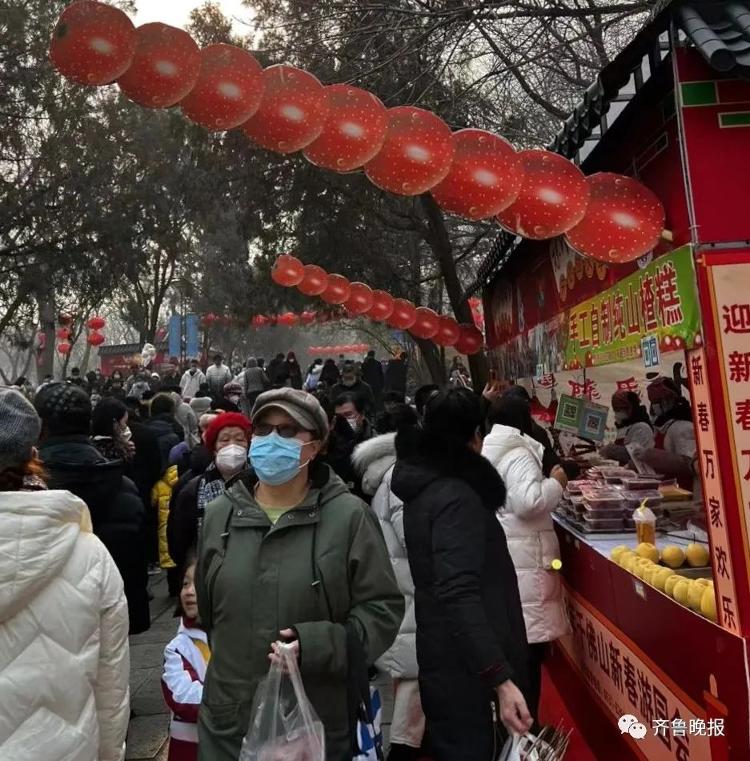 山东多个景区人气“爆棚”，导航“红到发紫”！过年的烟火气又回来了