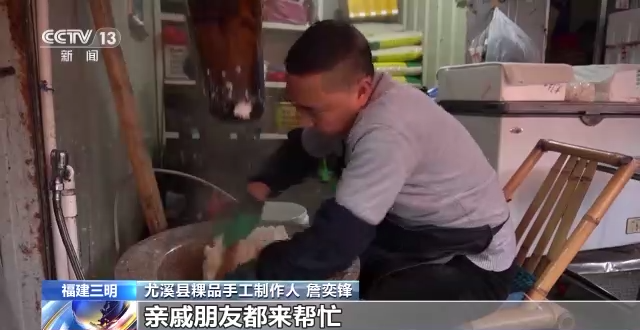 传承创新迎新春 多彩年味品出兔年好彩头