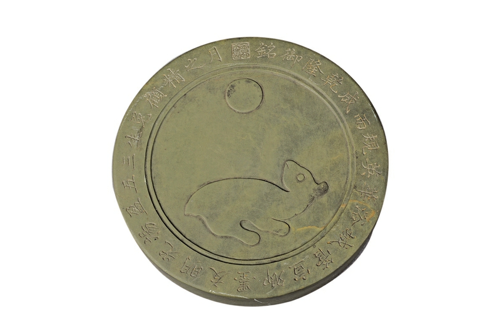瑞兔迎春 新年品赏济南兔文物