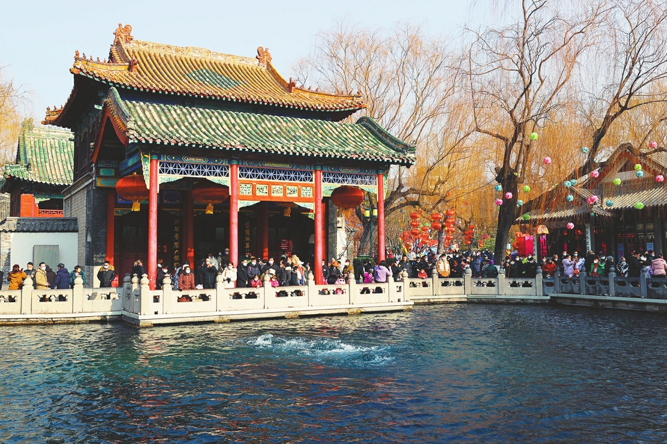 济南：年味儿浓浓 “兔”个乐 
