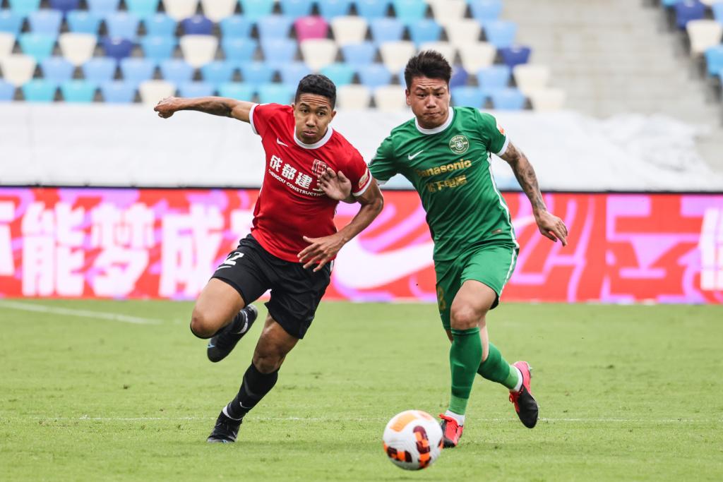 足协杯决赛前瞻 