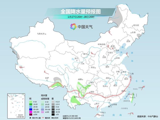 你准备好复工了吗？就连天气都准备好了
