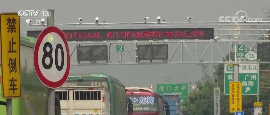 春节不“打烊” 一项项重大工程建设正酣