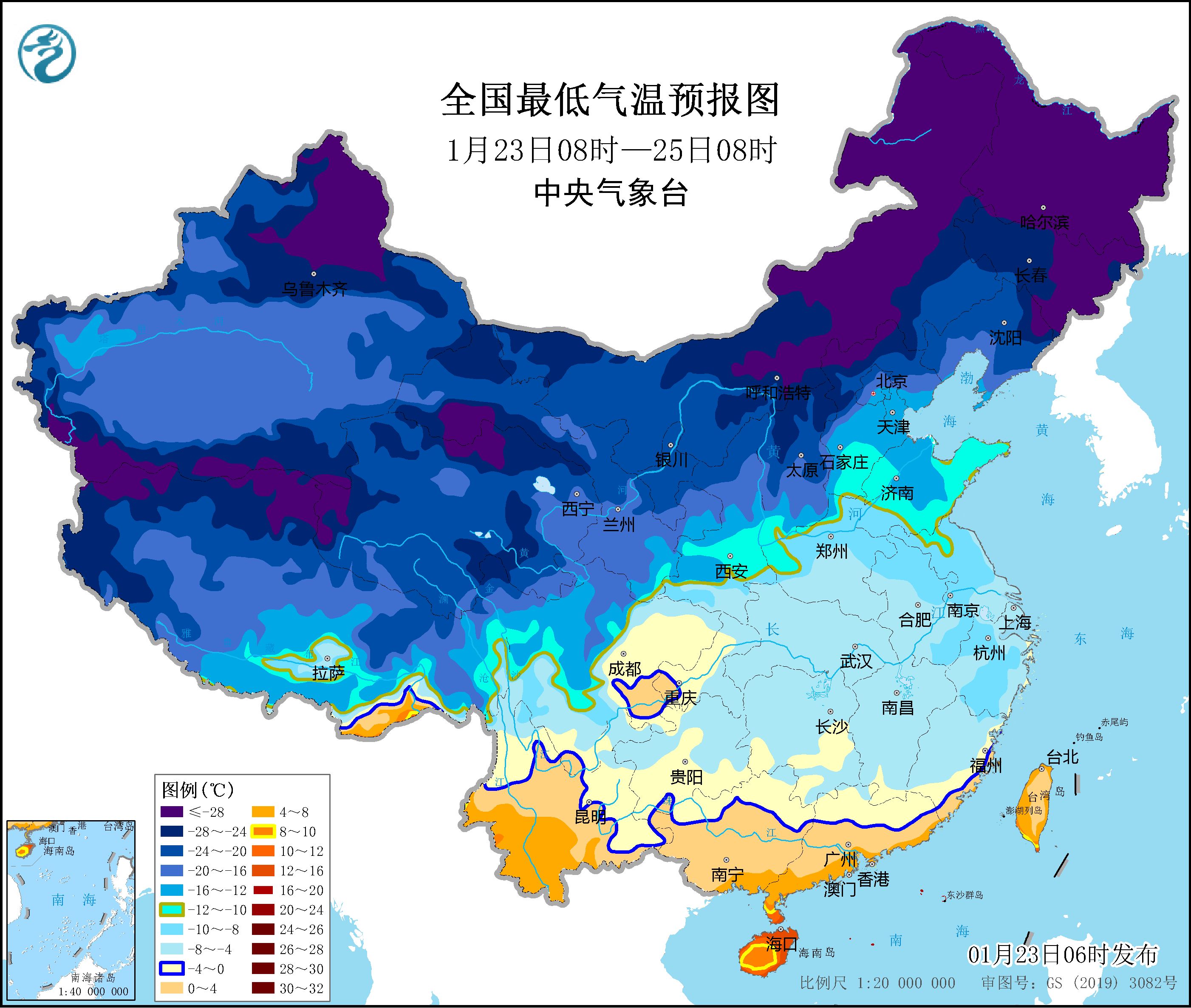 中央气象台继续发布寒潮蓝色预警 局地降温16℃以上