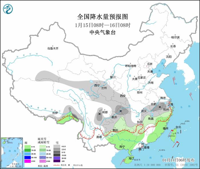 寒潮预警、暴雪预警!强冷空气继续影响中东部地区