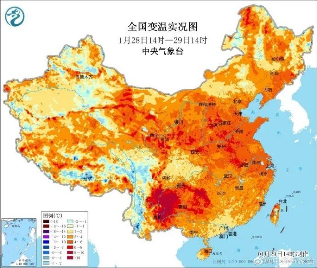 坐稳!气温又要起飞!全国掀起升温潮 这些地方直接冲击20℃