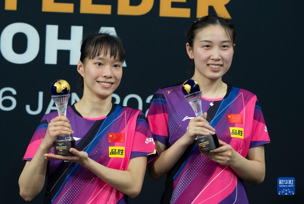 WTT多哈支线赛：钱天一/石洵瑶女双夺冠