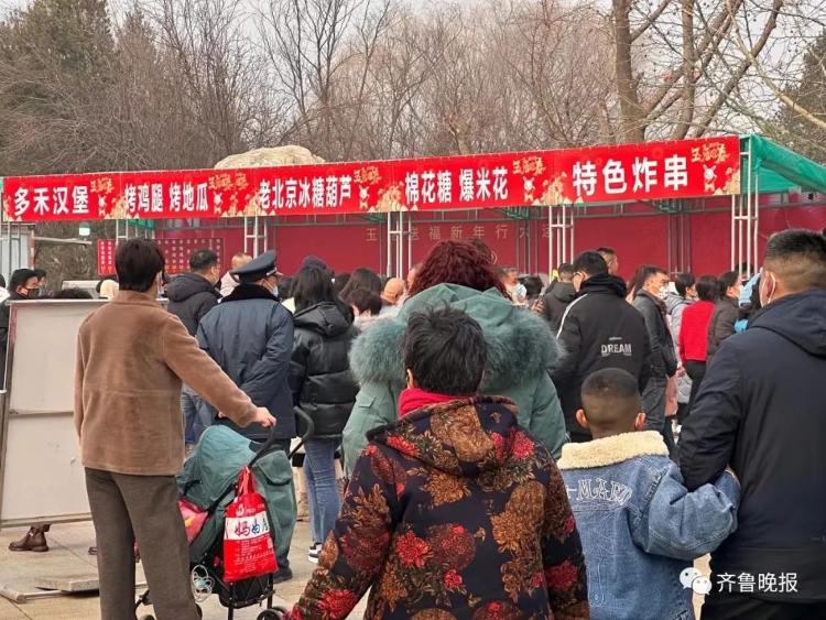 山东多个景区人气“爆棚”，导航“红到发紫”！过年的烟火气又回来了