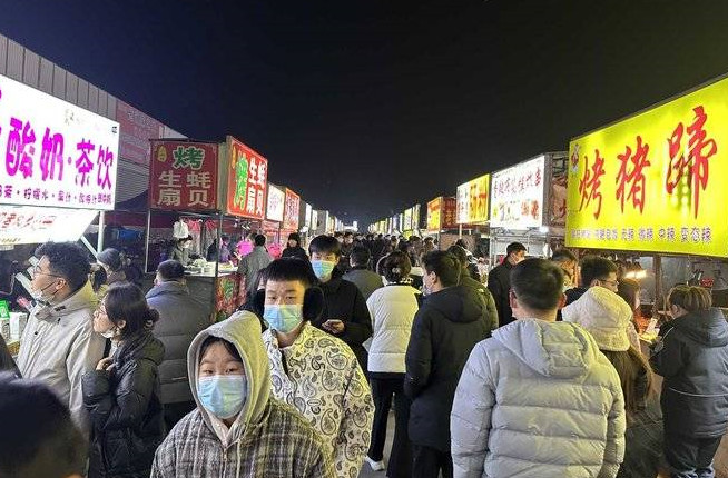 年后再见!济南环联夜市明起闭市,计划大年初七恢复营业