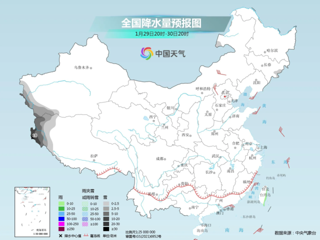 坐稳!气温又要起飞!全国掀起升温潮 这些地方直接冲击20℃