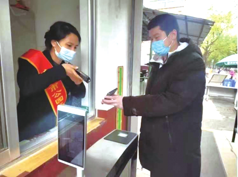 群众点题我来答 12345市民服务热线听民声 区县和市政府部门解民忧