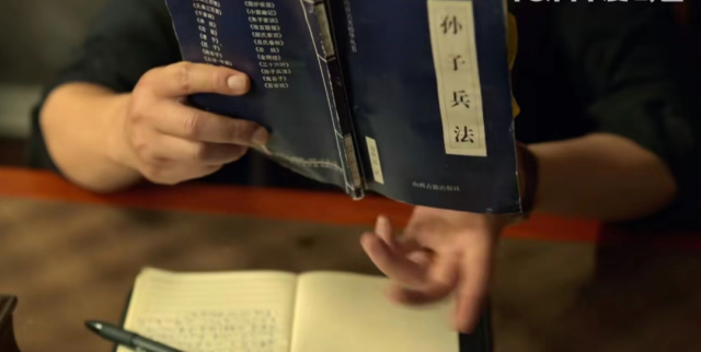 《狂飙》爆火后，这本书进了网友的新年书单？