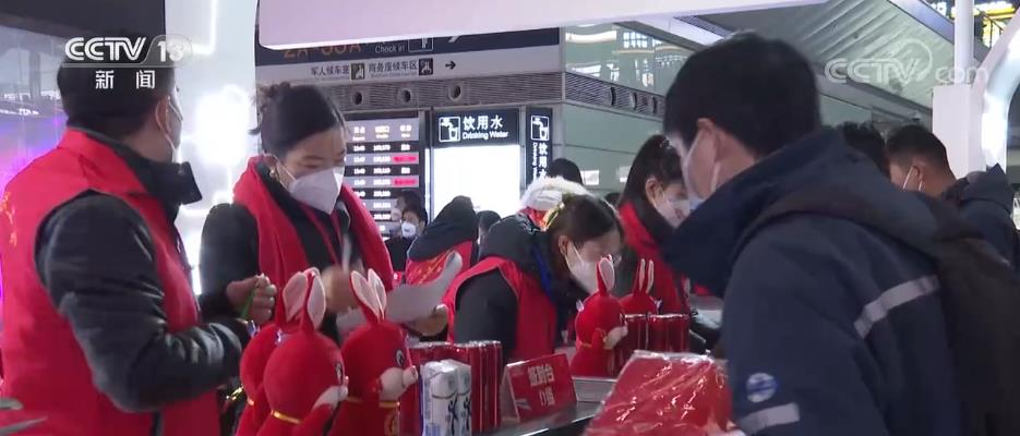 暖心专列助力务工人员跨省返乡