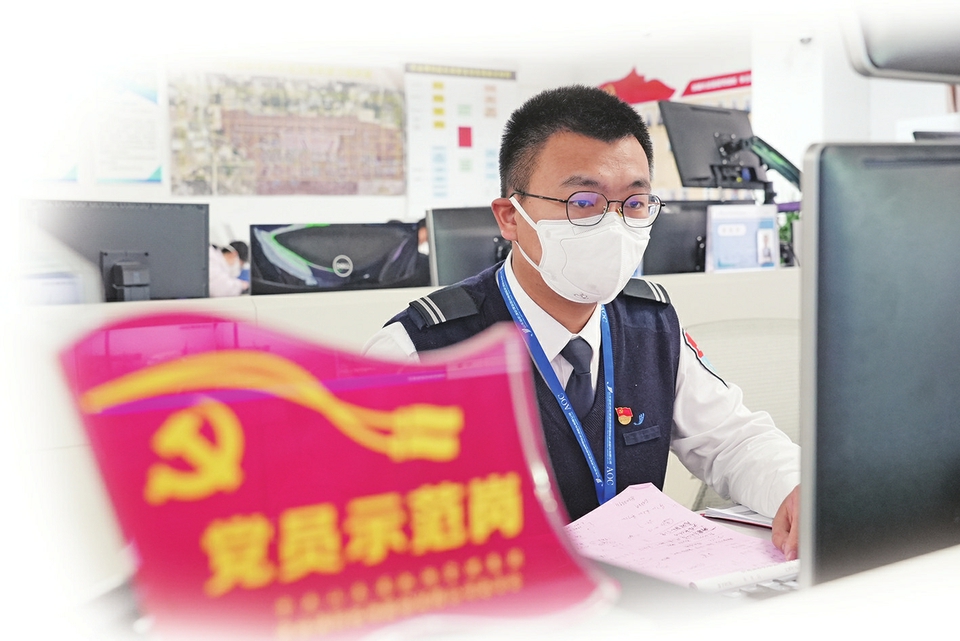 融媒·先锋丨空中指挥官