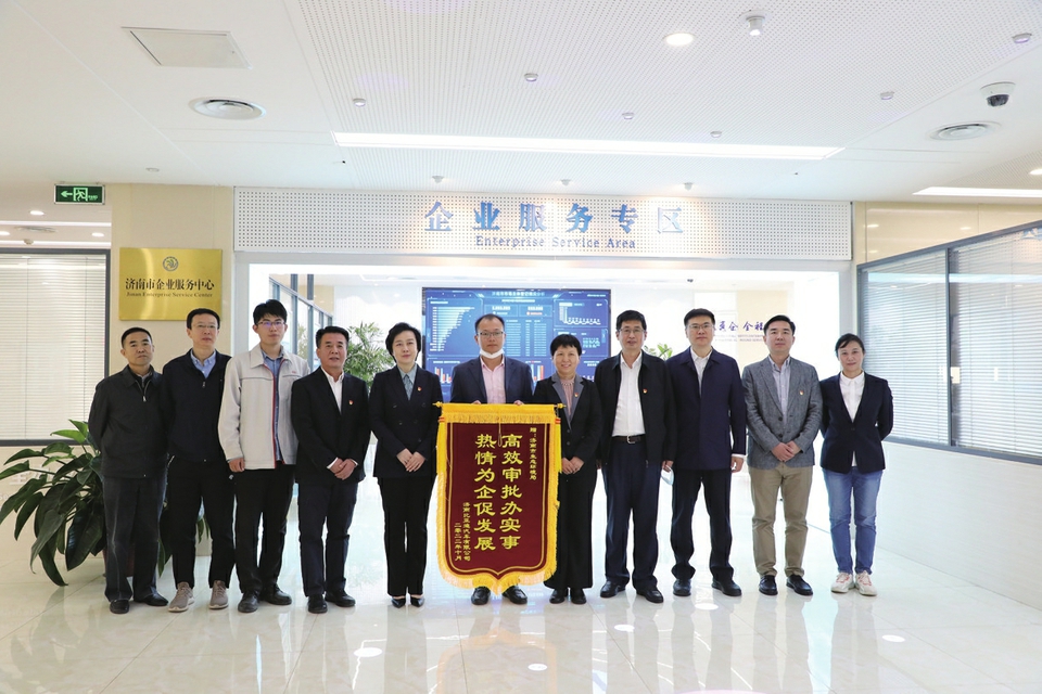 济南市坚定不移走生态优先、绿色发展之路 接续攻坚,谱写泉城生态新篇