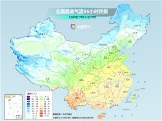 你准备好复工了吗？就连天气都准备好了