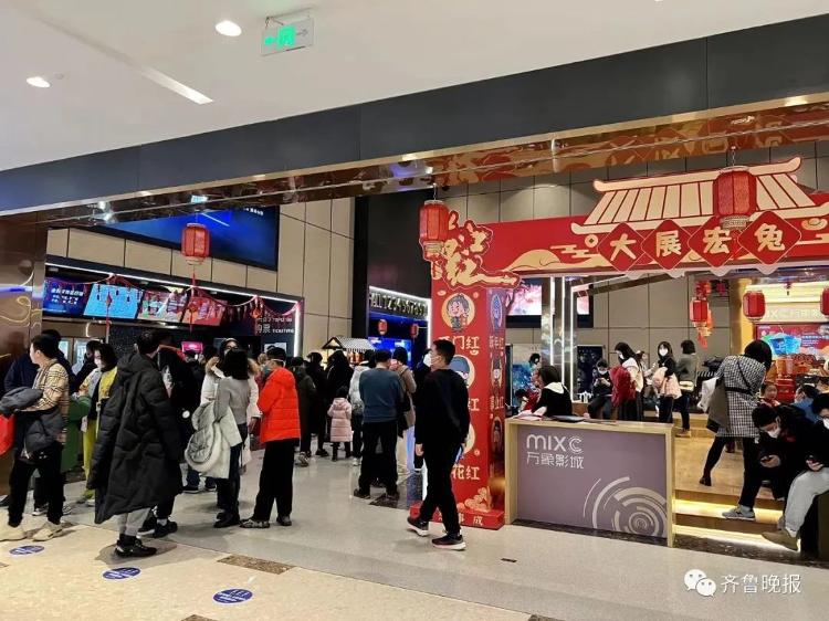 山东多个景区人气“爆棚”，导航“红到发紫”！过年的烟火气又回来了