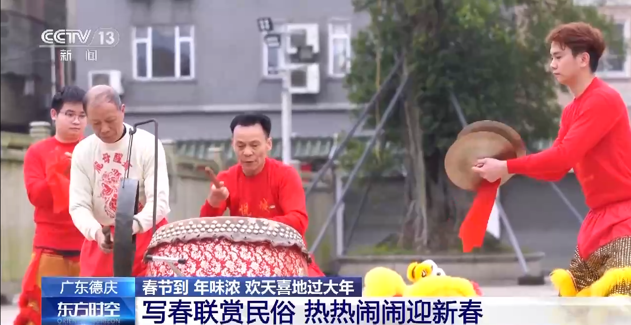 春节氛围感拉满！全国各地年味上线→
