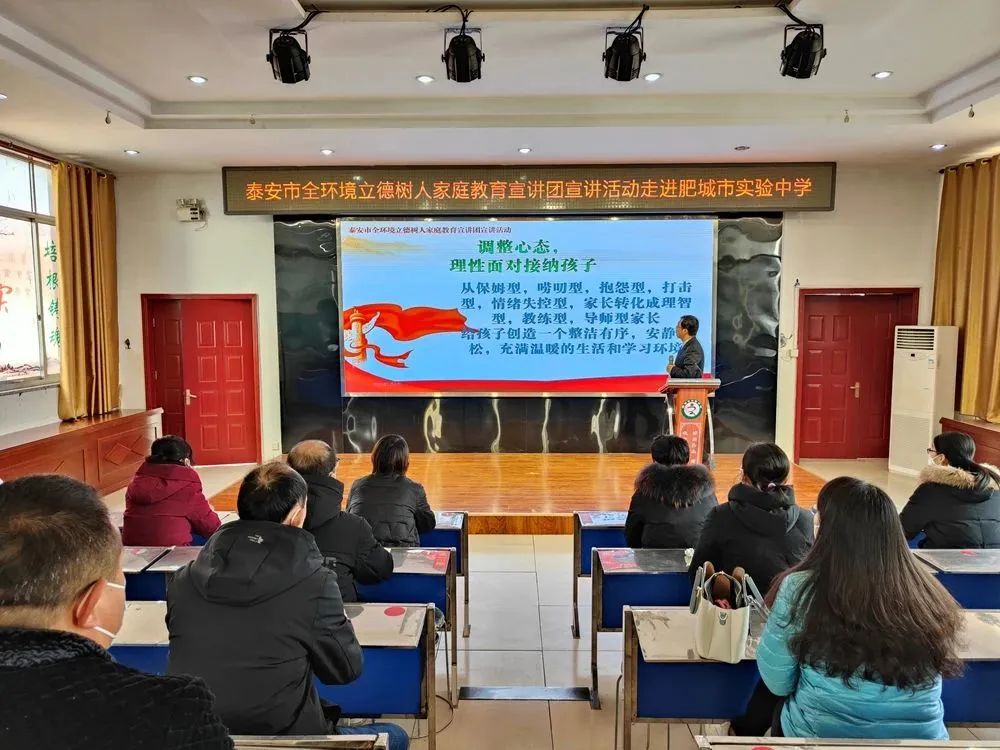 推动中华优秀传统文化与社会主义核心价值观相贯通