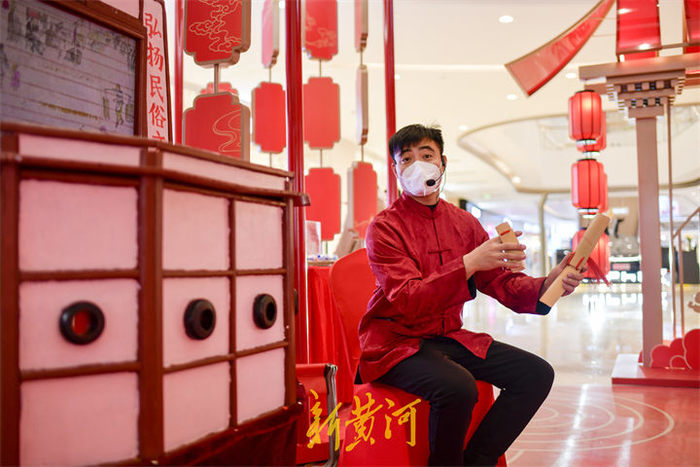 拾年味赏非遗 商场里过个“潮新年”