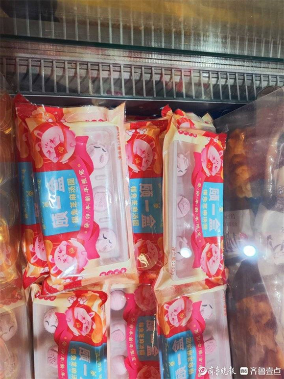 一天能卖出千余斤！济南元宵市场销售火爆