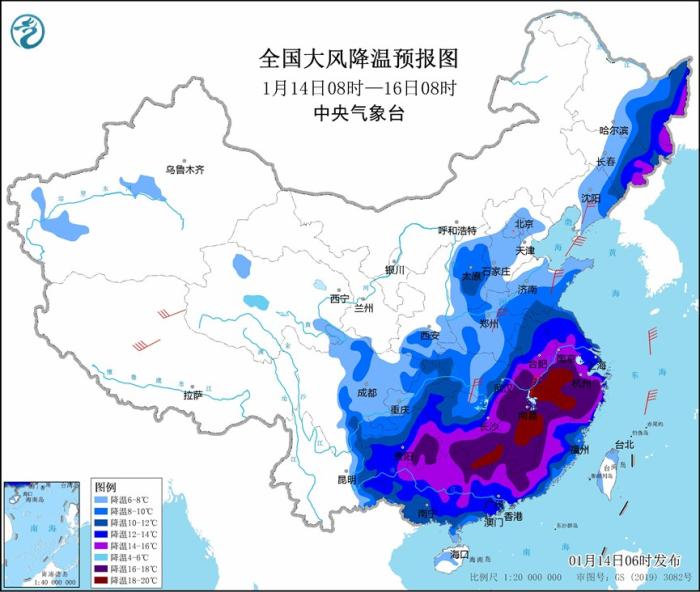 寒潮预警、暴雪预警!强冷空气继续影响中东部地区