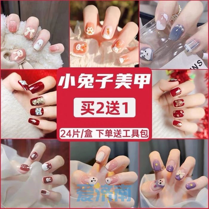 把好用药安全关!济南开展节前药品市场督导检查