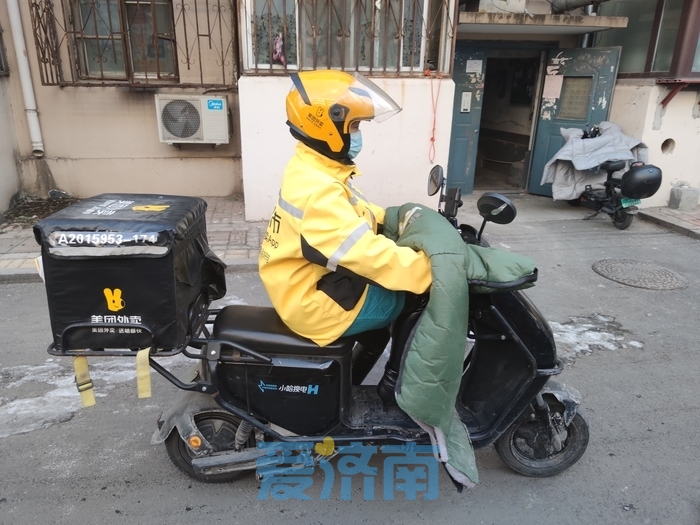 “跨年骑手”的美好愿望：“希望在济南拥有自己的家”