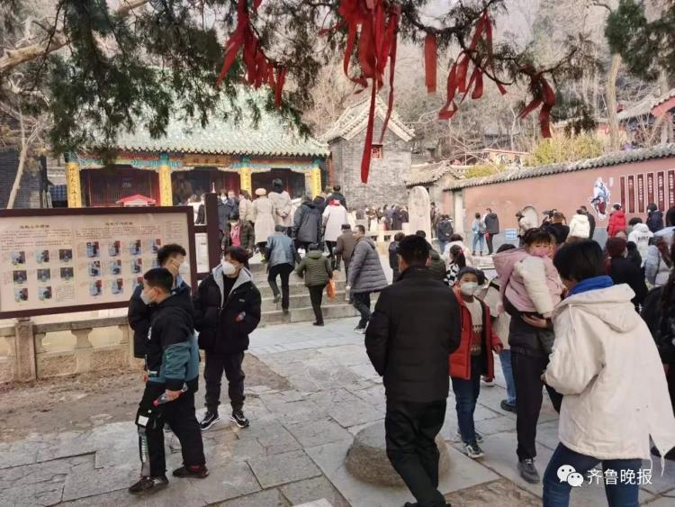 山东多个景区人气“爆棚”，导航“红到发紫”！过年的烟火气又回来了