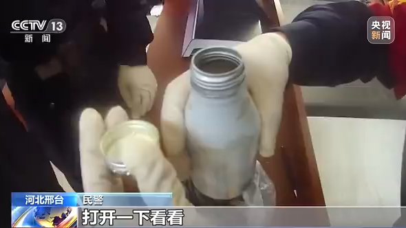 男子心存侥幸携带汽油进站 被行拘5日