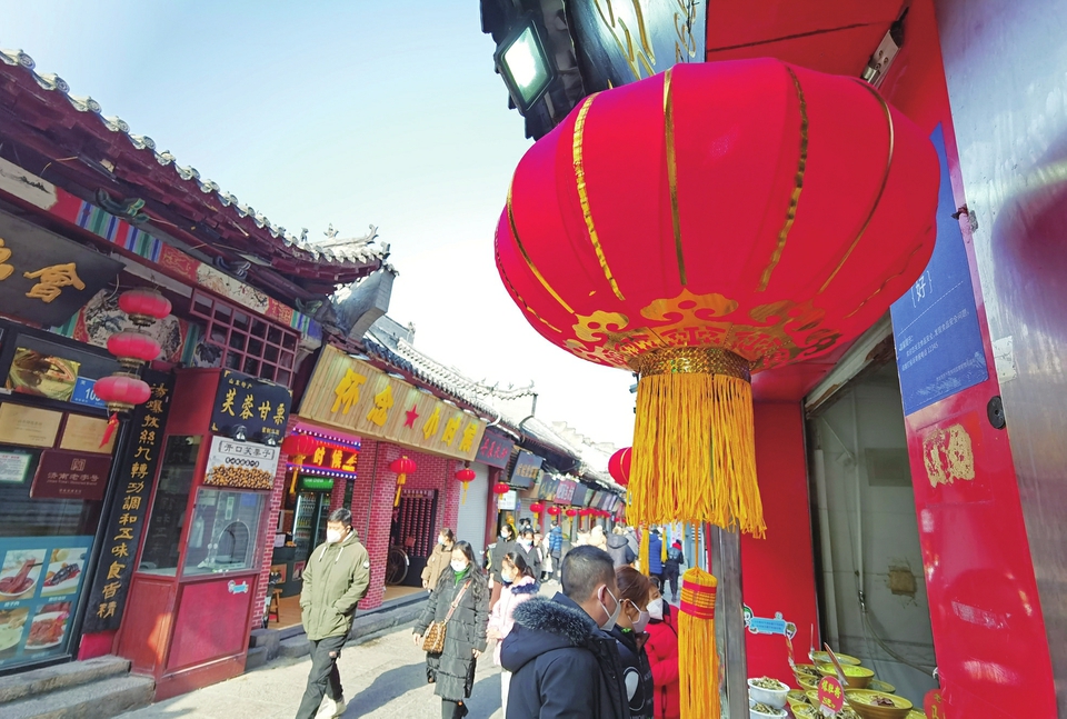 我们的节日·春节｜满城红妆辞旧岁 张灯结彩迎新春