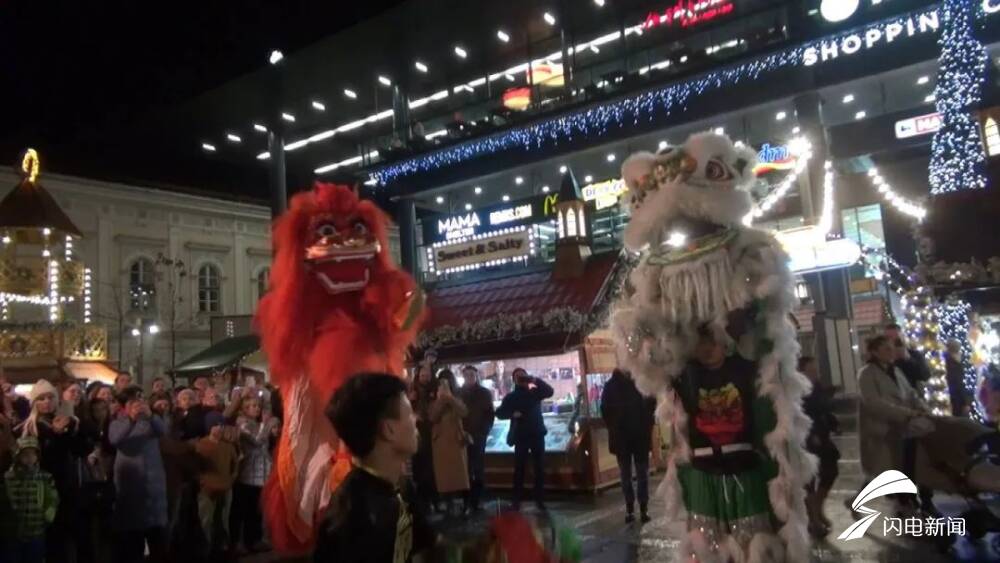 欢度兔年春节｜山东在塞尔维亚举办“欢乐春节”系列活动 展现齐鲁文化魅力