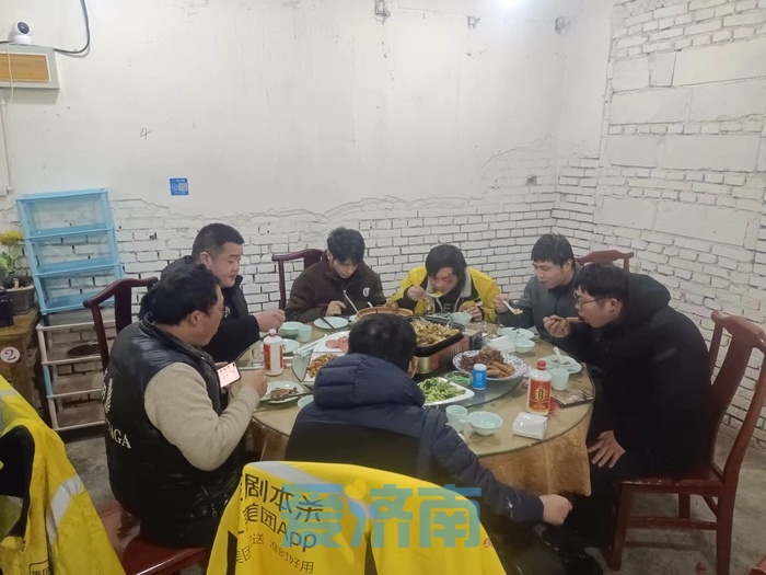 “跨年骑手”的美好愿望：“希望在济南拥有自己的家”