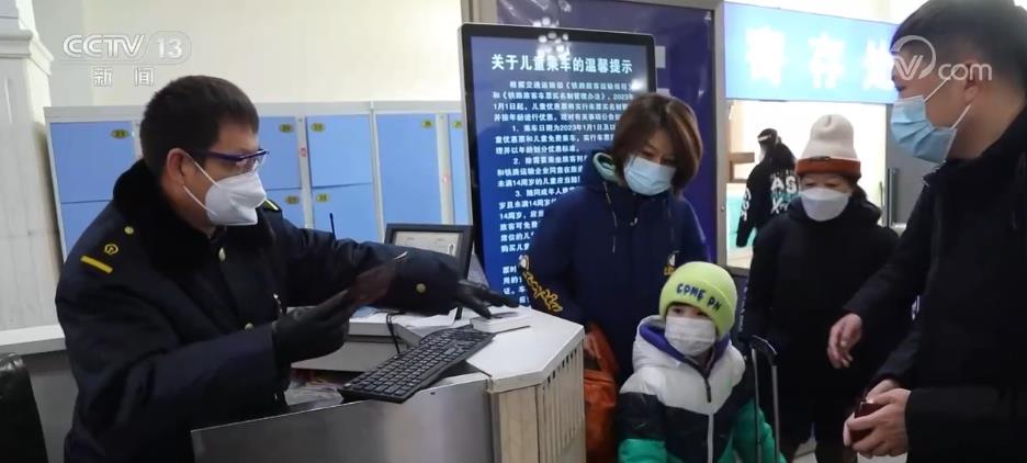 公铁、空铁联运便民服务 打通出行服务“最后一公里”