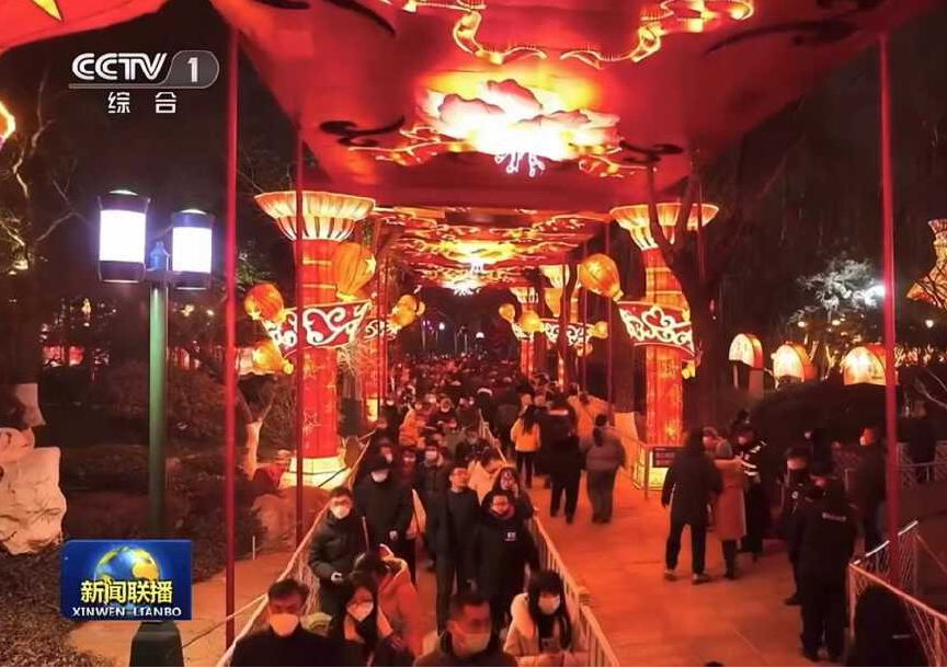 央视《新闻联播》：趵突泉等公园迎春花灯会竞相点亮夜空