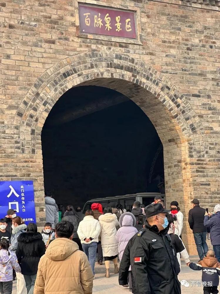 山东多个景区人气“爆棚”，导航“红到发紫”！过年的烟火气又回来了