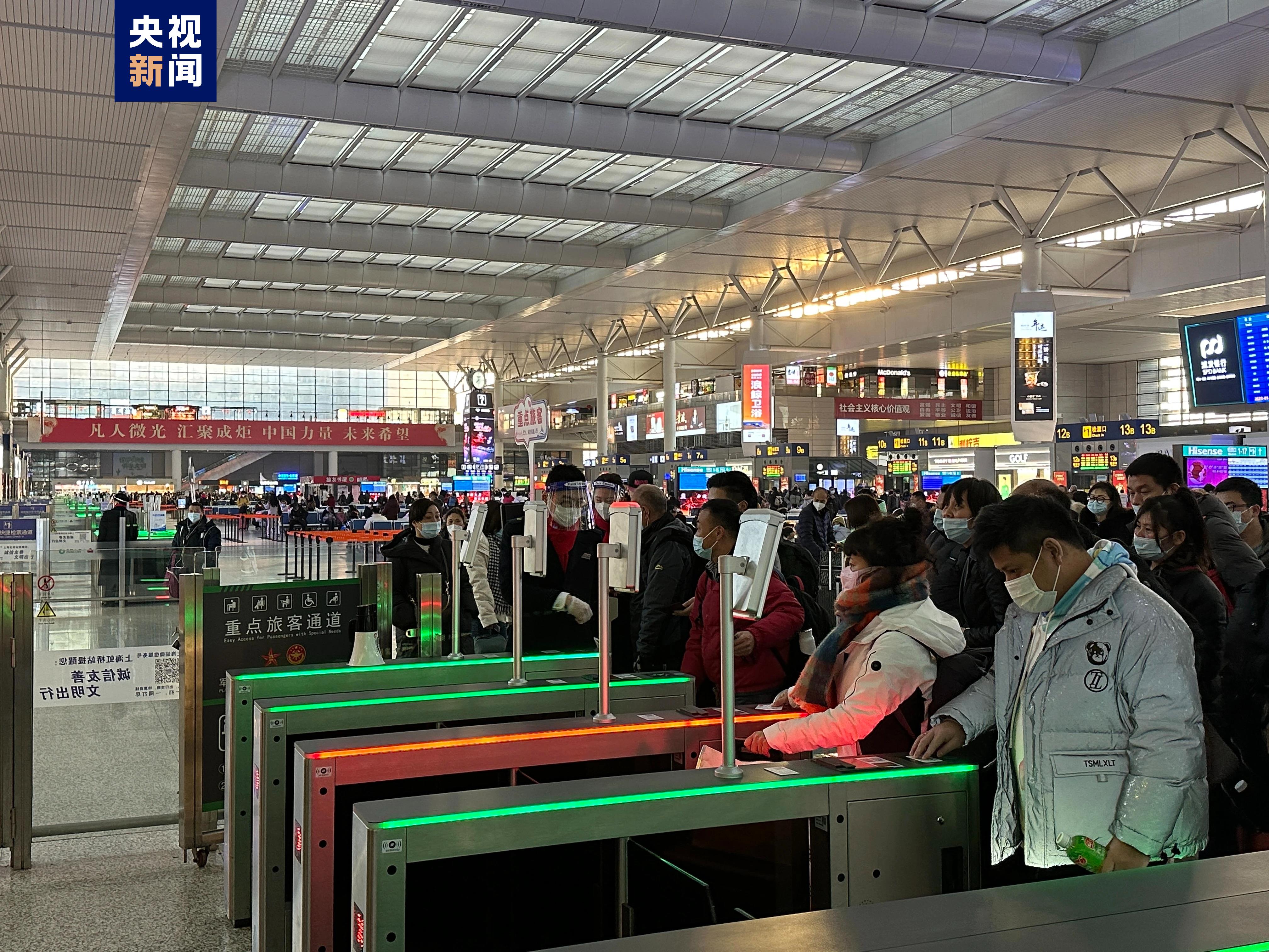 长三角铁路迎来返程客流高峰 计划增开列车298趟