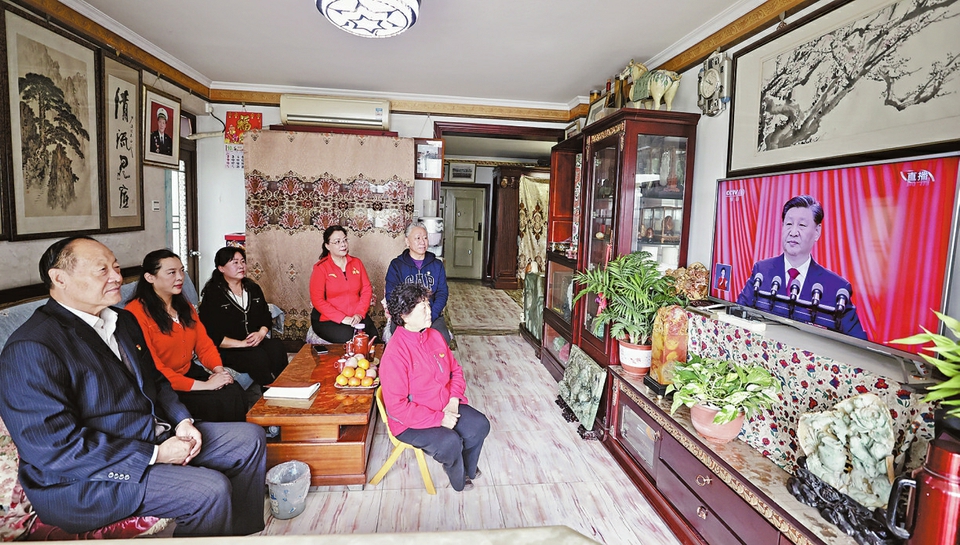 踏上新征程 建功新时代——党的二十大开幕在济南市广大党员干部群众中引起强烈反响