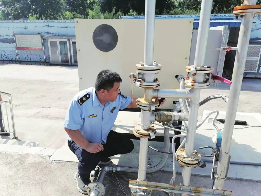 济南市坚定不移走生态优先、绿色发展之路 接续攻坚,谱写泉城生态新篇