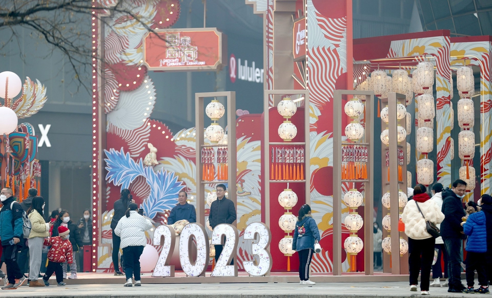 欢乐，就在你我身边