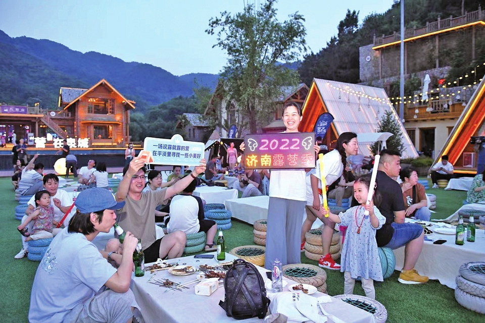 文旅十年 济南铺展“诗与远方”新画卷