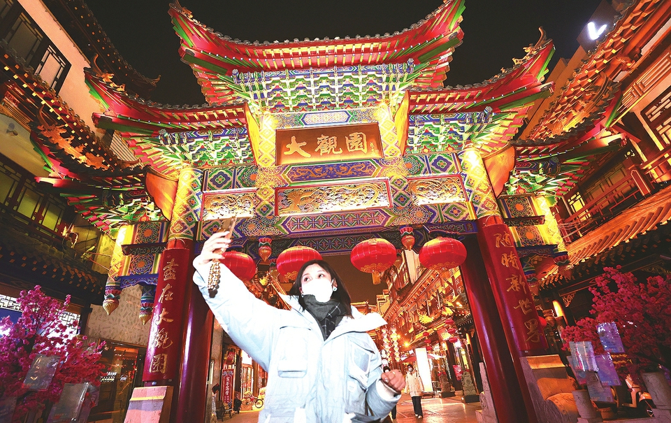 灯火璀璨夜色如画