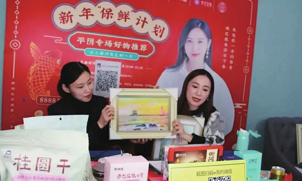 这是一份文化“寻味指南”——体验散落济南乡野的年味儿