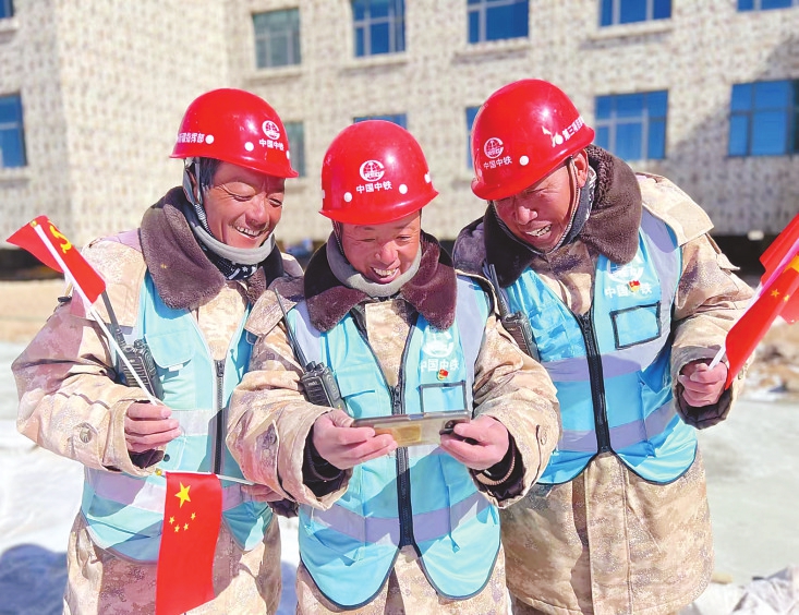 踏上新征程 建功新时代——党的二十大开幕在济南市广大党员干部群众中引起强烈反响