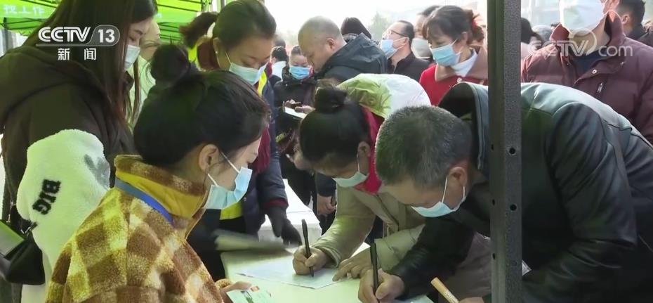 招聘会供需两旺 技术型人才成企业招聘重点
