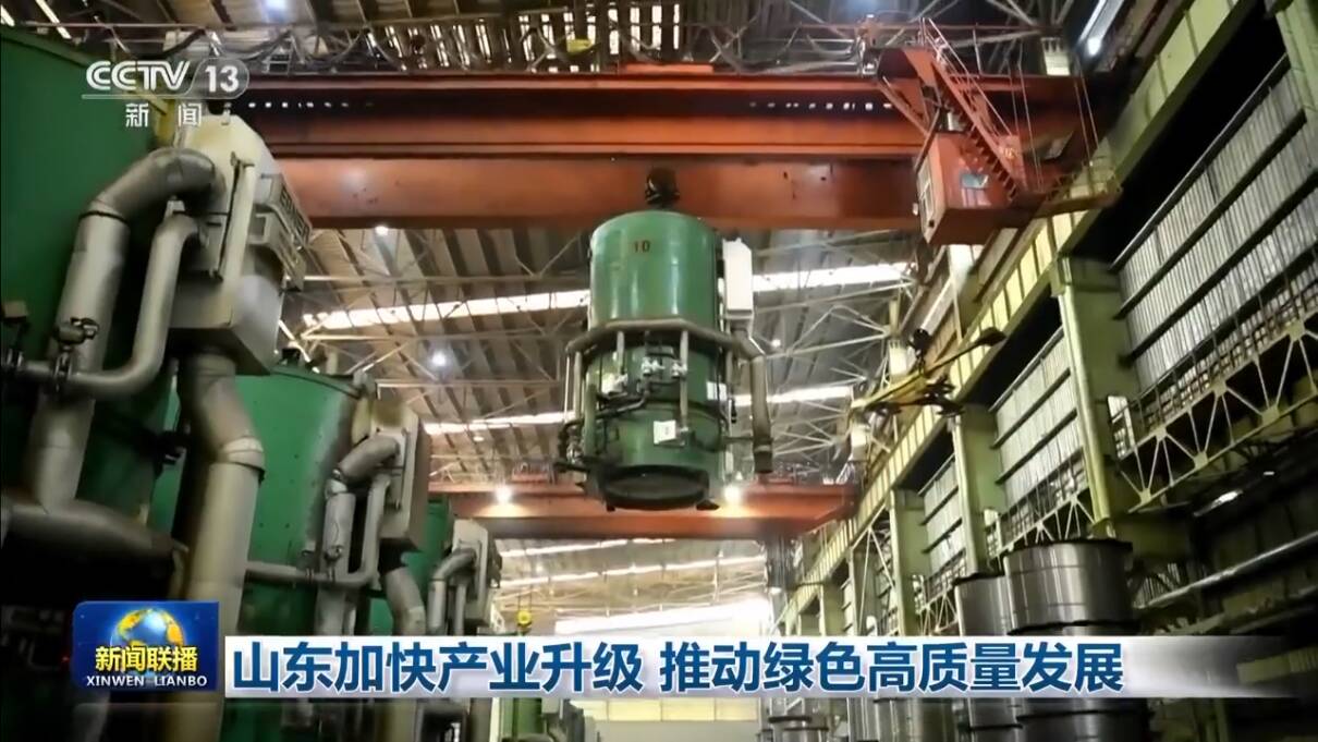闪电评论 